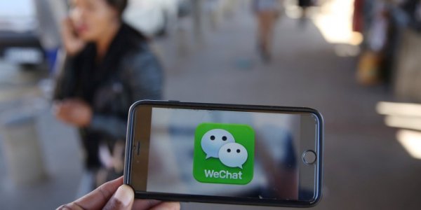 В России заработал платежный сервис WeChat Pay