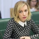 Захарова призвала Запад признать успех ЧМ-2018 в России