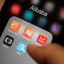 Aliexpress запускает на российском рынке Taobao