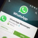 WhatsApp ввел функцию для борьбы с фейковыми сообщениями