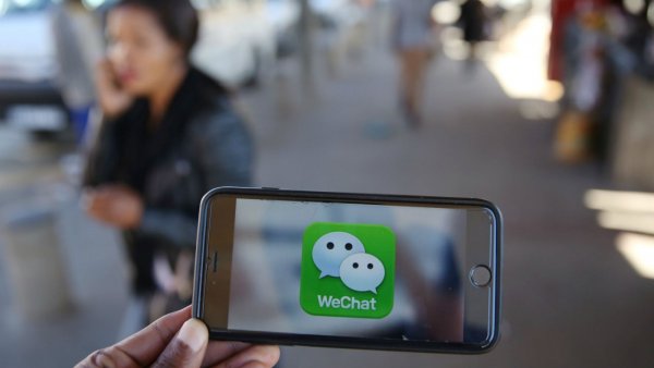 Китайская соцсеть WeChat заблокировала 500 млн сообщений за год