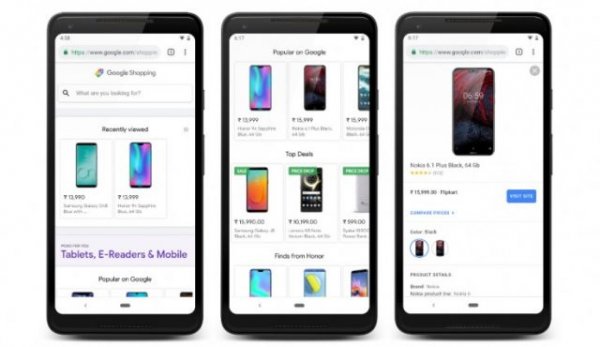 Google добавил новую функцию «Покупки» для Индии