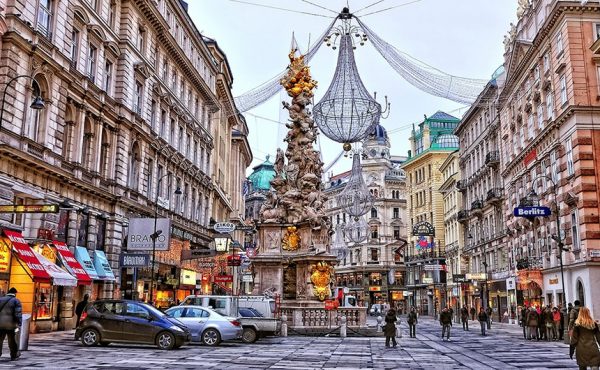 Великолепная Вена – удивительный город Европы